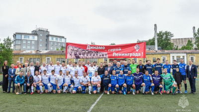 В Петербурге прошел матч памяти в честь 83-й годовщины со дня «блокадного матча»