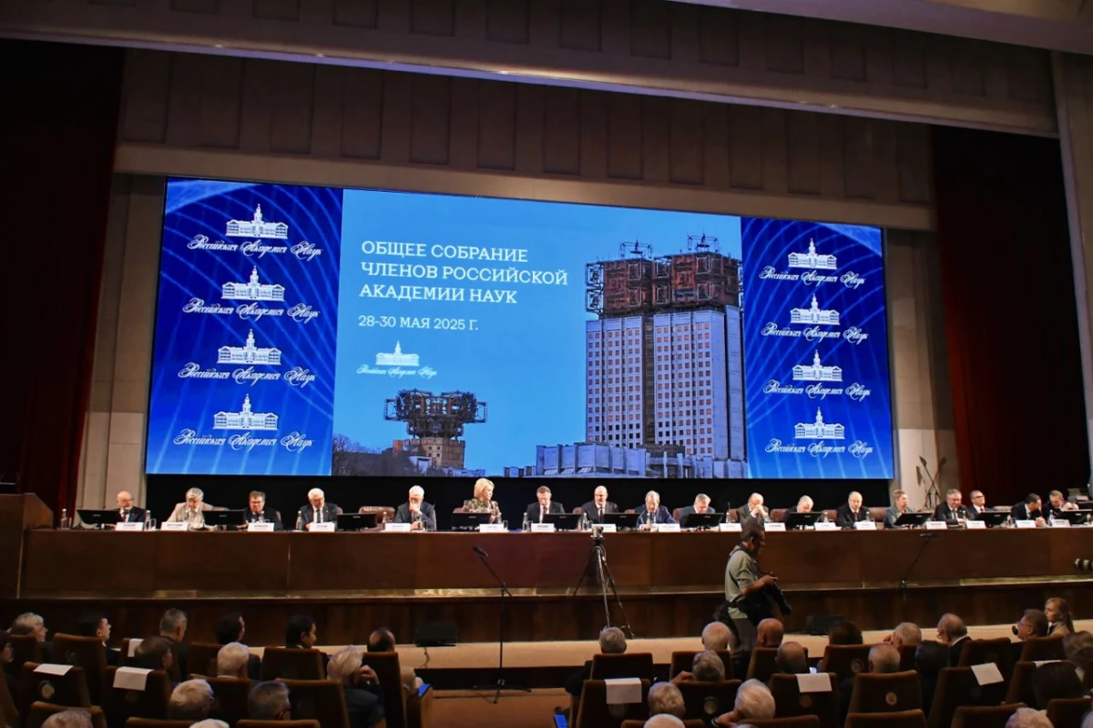 Александр Беглов: Избрание петербургских ученых академиками РАН — свидетельство успешного развития научной школы Петербурга - tvspb.ru