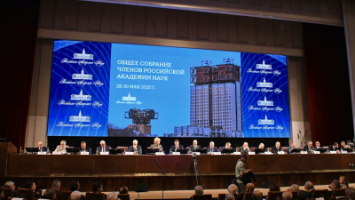 Александр Беглов: Избрание петербургских ученых академиками РАН — свидетельство успешного развития научной школы Петербурга