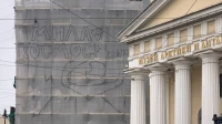 Романтика не по-петербургски: влюбленный вандал оставил граффити на строительных лесах