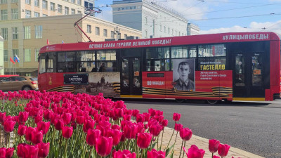 В Московском районе запустили тематические трамваи «Улицы Победы»