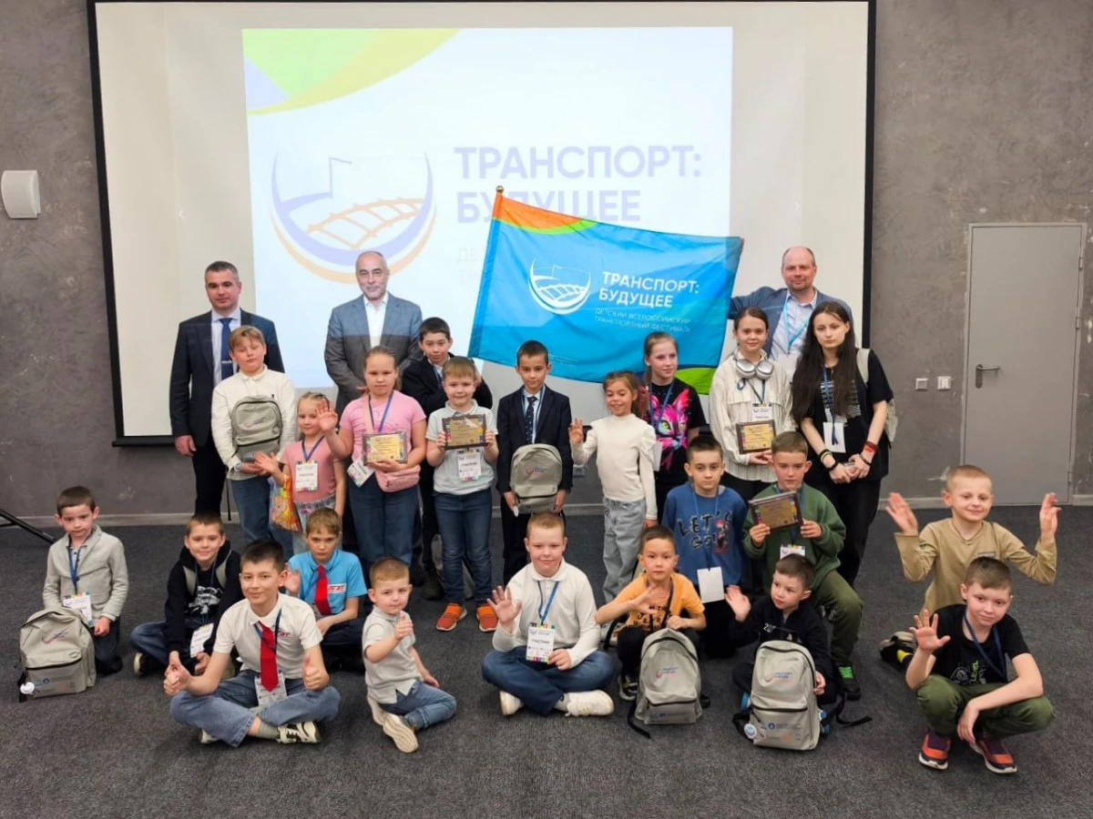 В Музее РЖД наградили победителей III Всероссийского фестиваля «Транспорт: будущее» в номинации «Трудовые династии» - tvspb.ru