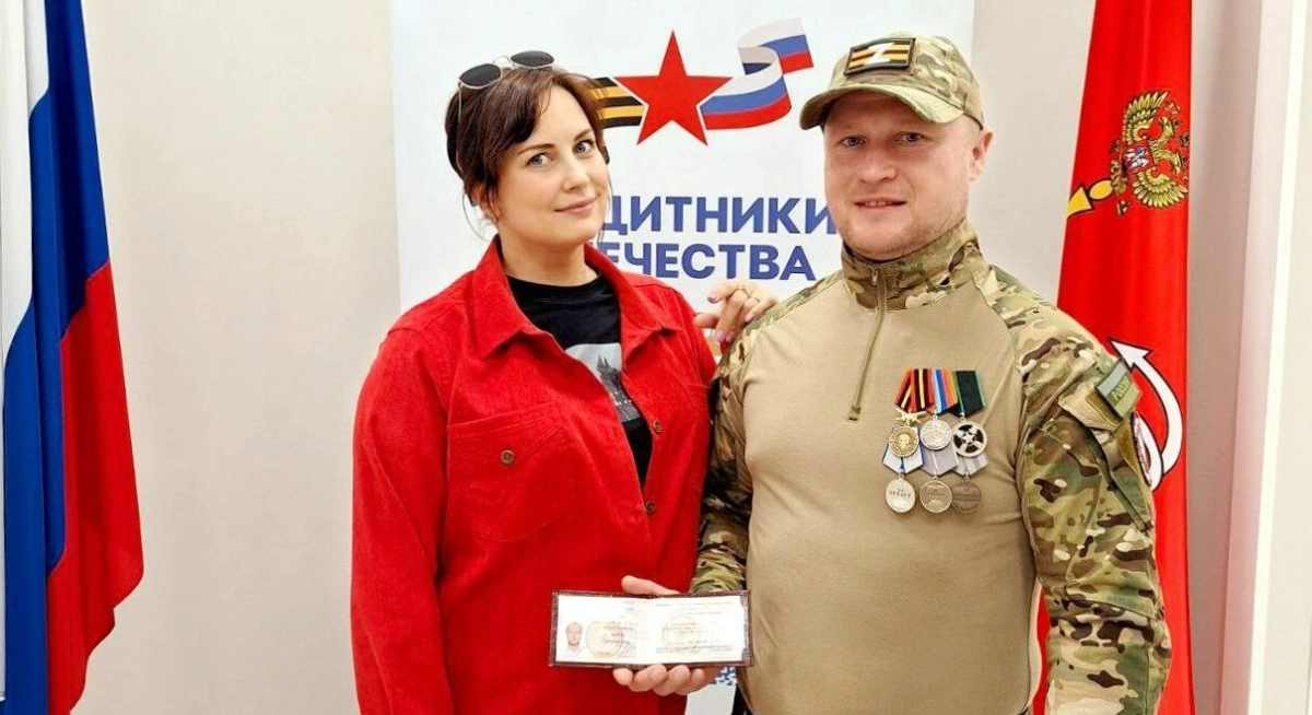 38 сотрудникам частных военных компаний были переданы удостоверения ветеранов боевых действий - tvspb.ru