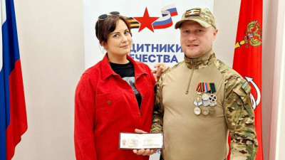 38 сотрудникам частных военных компаний были переданы удостоверения ветеранов боевых действий