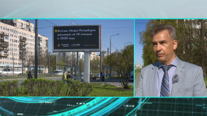 Проект «Молния.Инфо». Городские новости на медиа-экранах Петербурга