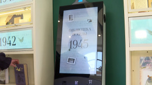 Малоохтинская библиотека открылась после реставрации