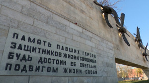 Всероссийская акция «Храним огонь Победы»: как реставрировали Мемориал «Журавли»