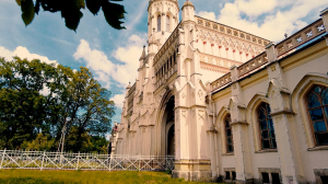 Стильный Петербург. Вокзал станции Новый Петергоф