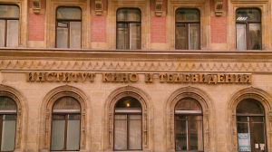 Стильный Петербург. Училищный совет Синода или Институт кино и телевидения и неорусский стиль