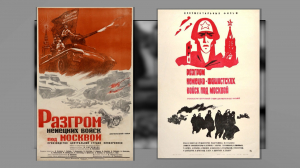 «Великая страна — великая Победа»: истории тружеников тыла на выставке в Манеже