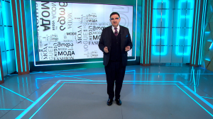 Мода, как и красота — непобедимы: послевоенный тренд на расширенную линию плеч возвращается на подиумы