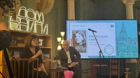 Владимир Рябовол: в рамках юбилейного Книжного салона в Доме книги прошел вечер памяти и презентации книги Бэллы Алексеевны Курковой