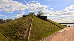 Зелёный пояс Славы. Мемориал Безымянная высота или Холм Славы