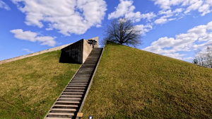 Зелёный пояс Славы. Холм Славы