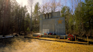Зелёный пояс Славы Ленинграда. Мемориал «Лемболовская твердыня»