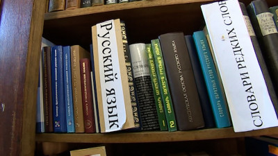 Александр Беглов поздравил петербуржцев с Днем русского языка