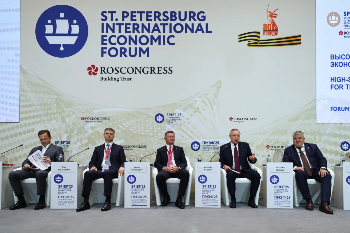 Александр Беглов: Благодаря Президенту России мегапроект ВСМ реализуется со скоростью и размахом эпохи Петра Великого, что говорит об устойчивости развития экономики страны - tvspb.ru