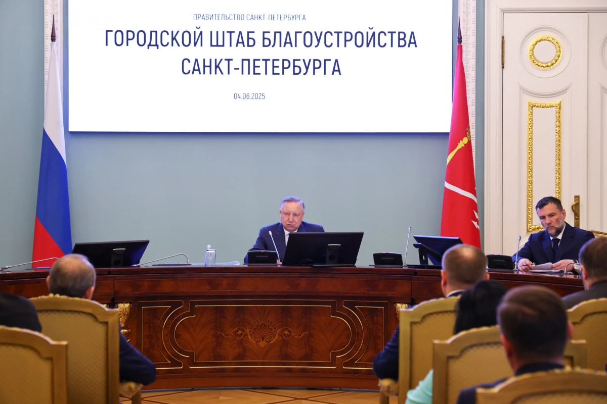 Александр Беглов вручил награды победителям городского смотра-конкурса на лучшее комплексное благоустройство территорий - tvspb.ru