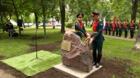 В сквере Николая Берзарина состоялась церемония открытия закладного камня