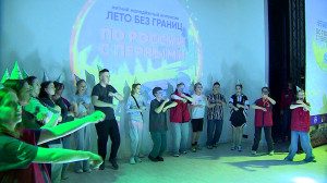 Молодежное пространство «На Звёздной»