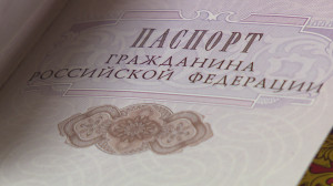 Торжественная церемония вручения паспортов в Центральном государственном архиве