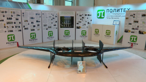 Беспилотники нового поколения. Разработки Передовой инженерной школы СПбПУ «Цифровой инжиниринг»