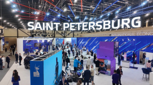 ПМЭФ 2025. Первый день форума