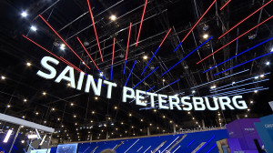 Стенд Санкт-Петербурга на ПМЭФ 2025