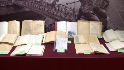 В Петербурге презентовали сборник документов о заседаниях Ленинградского горисполкома