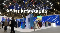 Как в «Экспофоруме» проходит заключительный день ПМЭФ-2025