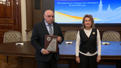 В Мариинском дворце наградили участников XXII Конкурса «Сделано в Петербурге»