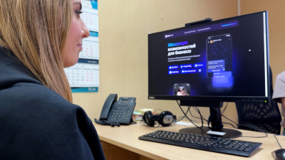 Новый универсальный цифровой сервис заменит бумажные документы