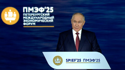 Владимир Путин назвал снижение бедности  рекордным за всю историю РФ