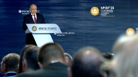 Путин предложил запуск специальных проектов извлечения ценных компонентов из отходов промышленности