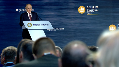 Путин предложил запуск специальных проектов извлечения ценных компонентов из отходов промышленности