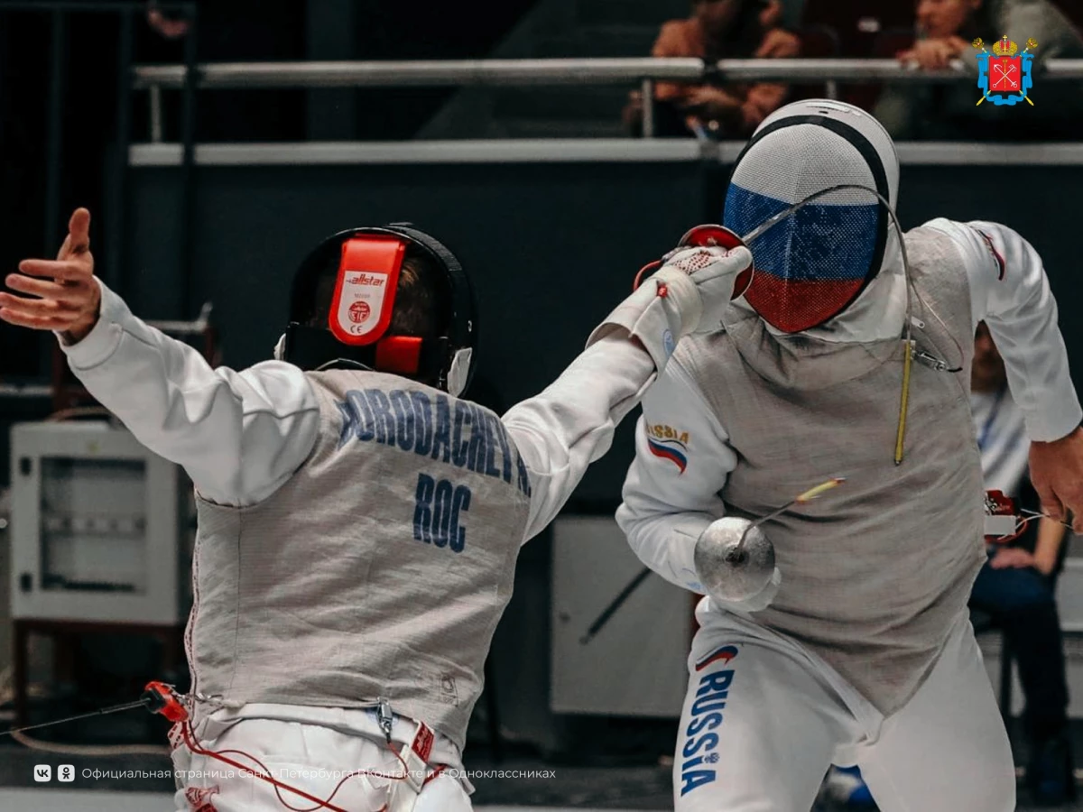 В Северной столице открылся 48-й международный турнир по фехтованию «Рапира Санкт-Петербурга» - tvspb.ru