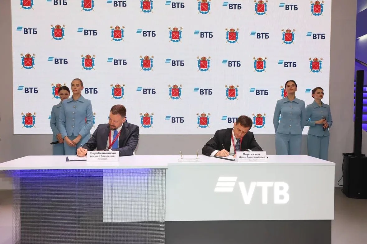 Петербург планирует запустить пилотные проекты с цифровым рублем - tvspb.ru