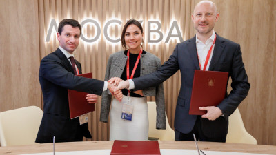 Generations, московский инновационный кластер и московский венчурный фонд подписали соглашение об инновационном развитии Москвы на полях ПМЭФ-2025