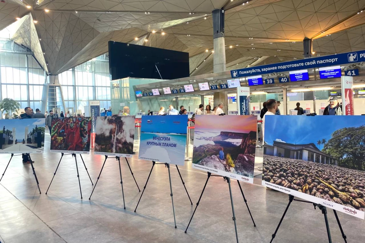 Фотовыставка «Венесуэла крупным планом» открылась в Пулково - tvspb.ru
