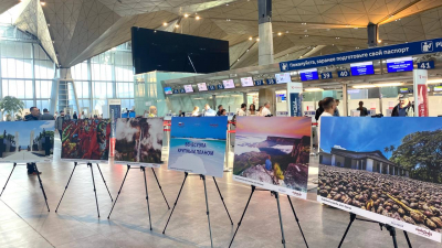 Фотовыставка «Венесуэла крупным планом» открылась в Пулково