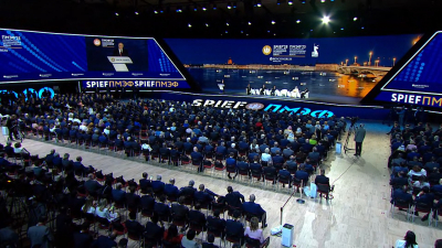 В Петербурге началось пленарное заседание ПМЭФ