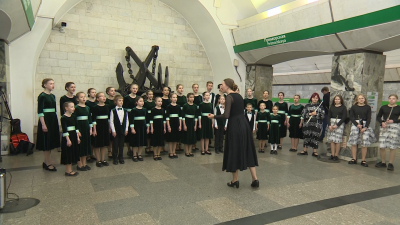 В петербургском метро День защиты детей отмечают хоровым пением