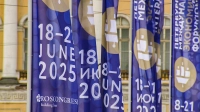 ПМЭФ-2025: Программа третьего дня форума