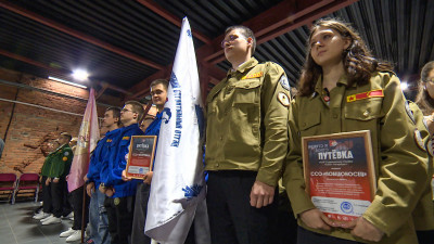 Около 100 молодых людей из регионов России проведут трудовое лето в составе стройотрядов на объектах Петербурга