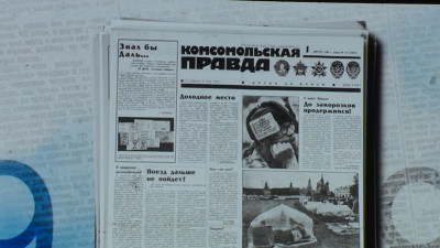 Александр Беглов поздравил коллектив медиагруппы «Комсомольская правда в Санкт-Петербурге» со столетием газеты