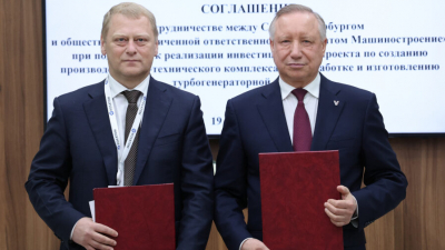 Александр Беглов: Реализация инвестпроекта машиностроительного дивизиона «Росатома» усилит технологическую независимость России