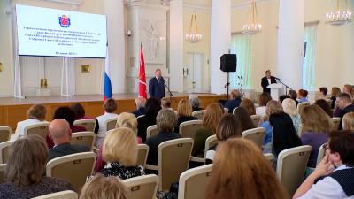 Александр Беглов: Петербург формирует новые стандарты помощи и остается одним из самых социально ориентированных регионов страны