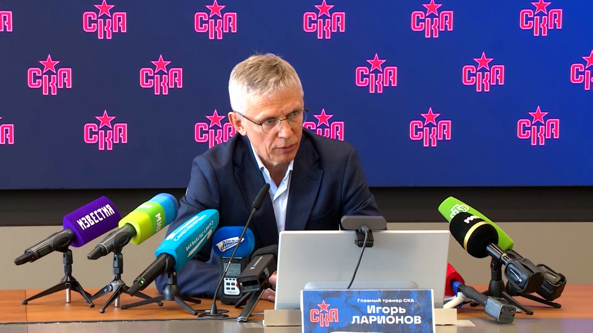 СКА представил тренерский штаб Игоря Ларионова на сезон КХЛ 2025/26 - tvspb.ru