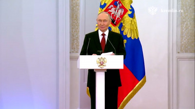 Владимир Путин наградил лауреатов госпремий и Героев труда 2024 года