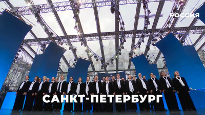Петербург примет участие во Всероссийском марафоне классической музыки «Кантата. Россия»